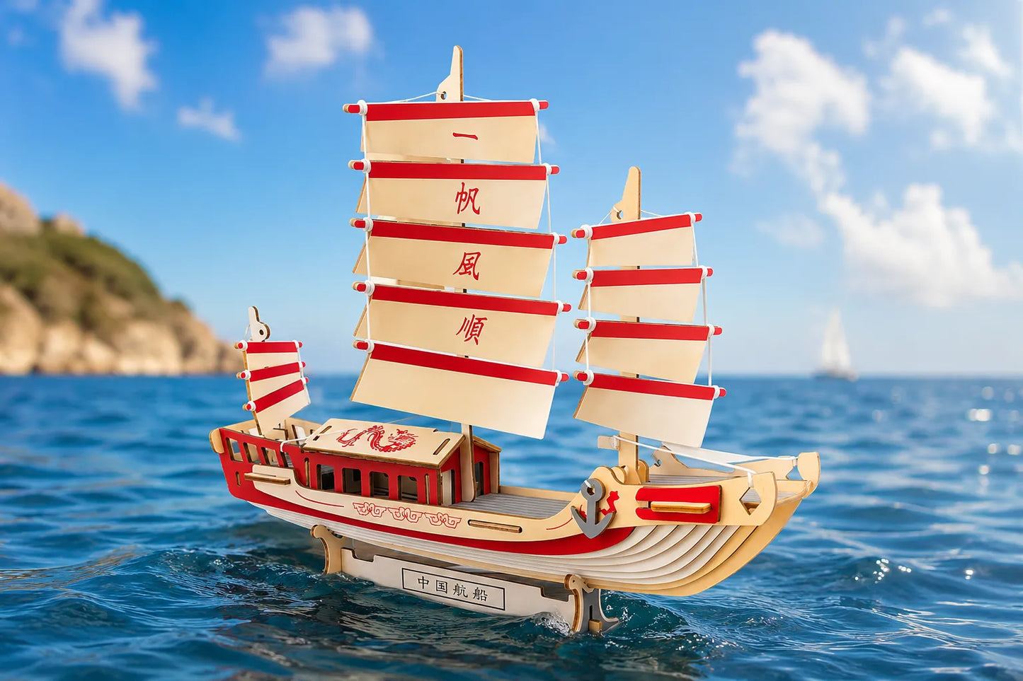 Maquette en bois - Bateau à voiles rouges et blanches chinois
