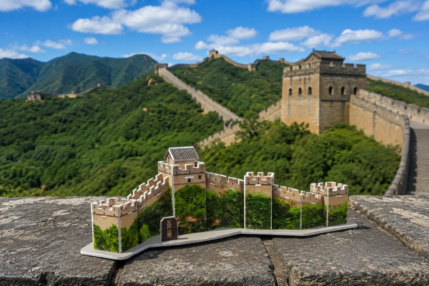 Maquette en bois - Grande Muraille de Chine colorée