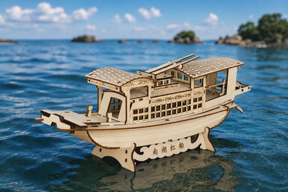 Maquette en bois - Bateau de pêche chinois