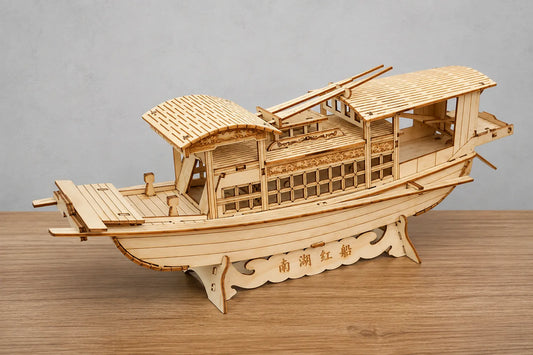 Maquette en bois - Bateau de pêche chinois