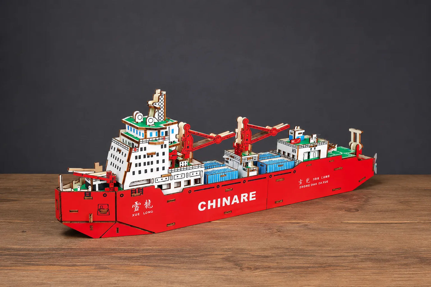 Maquette en bois - Navire brise-glace chinois