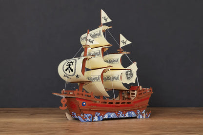 Maquette en bois - Navire marchand chinois