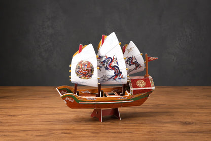 Maquette en bois - Petit bateau chinois