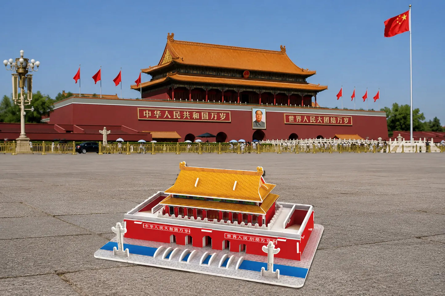 Maquette en bois - Place Tian'anmen colorée