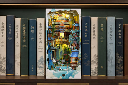 Maquette en bois - Serre-livres, montagne chinoise