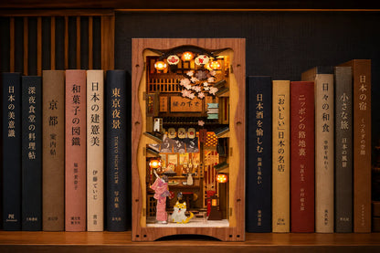 Maquette en bois - Serre-livres, petite ruelle japonaise