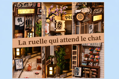 Maquette en bois - Serre-livres, ruelle japonaise